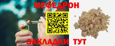 кокаин Ирбит
