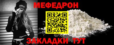 кокаин Ирбит
