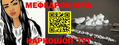 прущая мука Изобильный