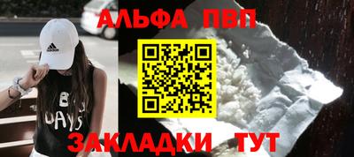 прущая мука Изобильный
