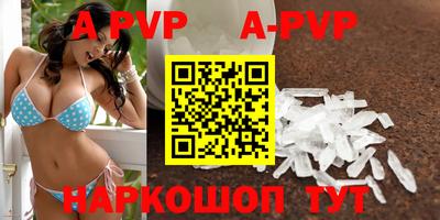 прущая мука Изобильный