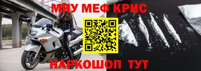 марихуана Ипатово
