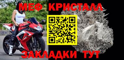 прущая мука Изобильный