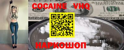 прущая мука Изобильный