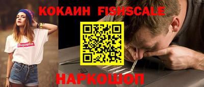 прущая мука Изобильный
