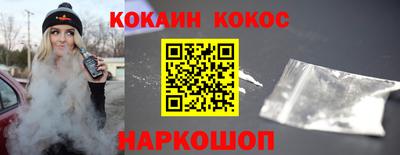 прущая мука Изобильный