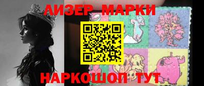 прущая мука Изобильный