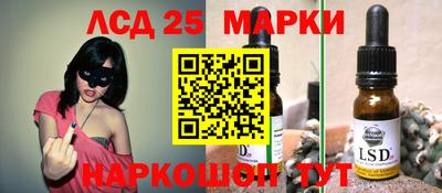 кокаин Ирбит