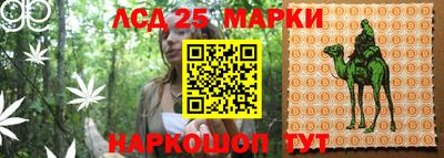 кокаин Ирбит