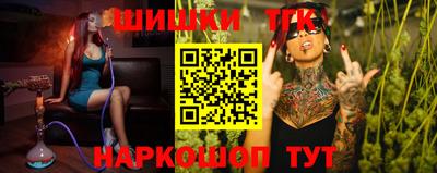 прущая мука Изобильный