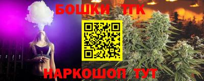 кокаин Ирбит