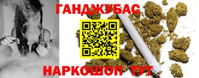 прущая мука Изобильный
