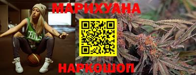 кокаин Ирбит