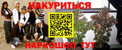 кокаин Ирбит