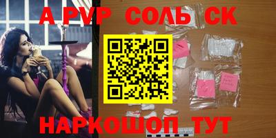 кокаин Ирбит