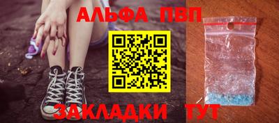прущая мука Изобильный