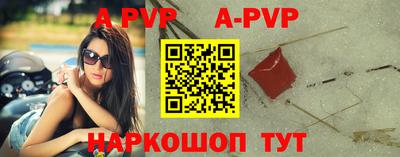 марихуана Ипатово