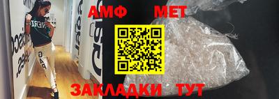 кокаин Ирбит