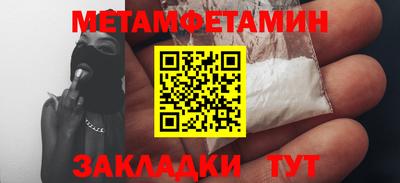 прущая мука Изобильный