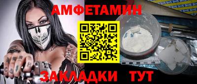 кокаин Ирбит