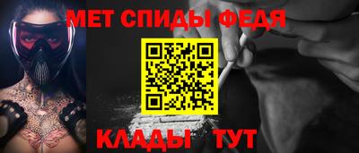 прущая мука Изобильный