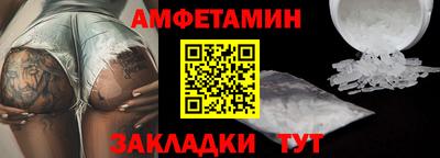 кокаин Ирбит