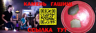 прущая мука Изобильный