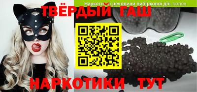 прущая мука Изобильный