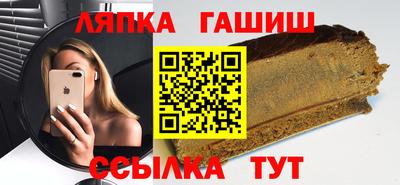 кокаин Ирбит