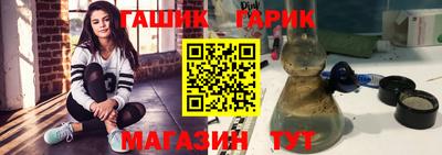 прущая мука Изобильный