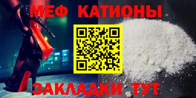 кокаин Ирбит