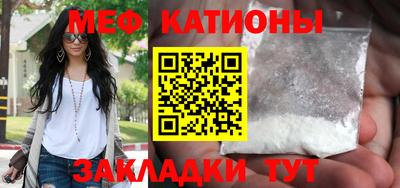 кокаин Ирбит