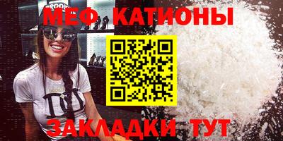 прущая мука Изобильный
